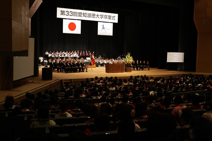 特別編「卒業式特集」