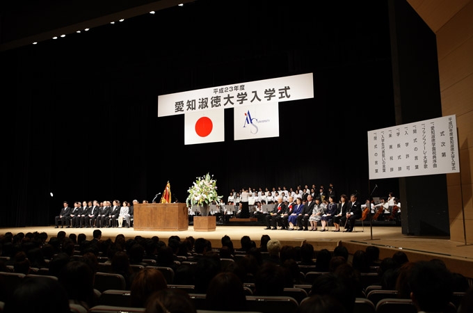特別編『入学式特集』