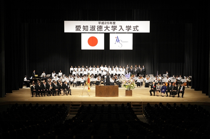 『入学式特集』