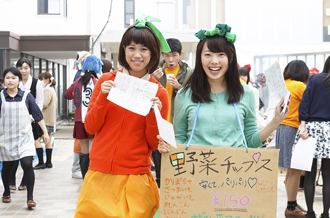 『大学祭特集2』