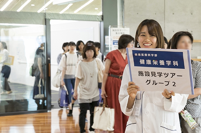 第3回オープンキャンパス　学生アシスタント