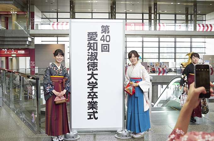 卒業式 風景 愛知淑徳大学 活動情報サイト As Live 卒業式 風景 愛知淑徳大学 活動情報サイト As Live
