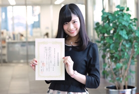 研究の成果を日本経営システム学会で発表。自分の可能性に挑み続けています。