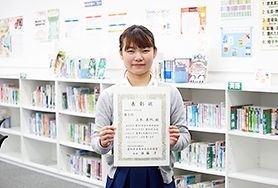 中国語をはじめて半年。勇気を出して挑んだスピーチコンテストで確かな成果を掴みました。