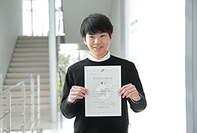 日商簿記検定1級に2年次で合格。 公認会計士になるという目標に向かって、自らを高め続ける。