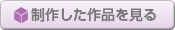 삵i