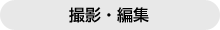 BeEҏW