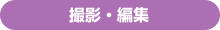 BeEҏW