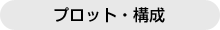 ށET[`