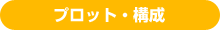 ށET[`