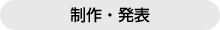 ށET[`