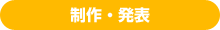 ށET[`