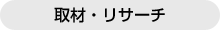 ށET[`