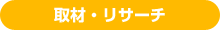 ށET[`