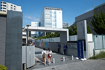 第3回オープンキャンパス たくさんの方にご来場いただきありがとうございました 愛知淑徳大学