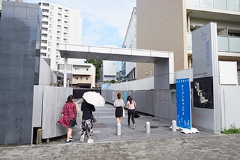 第3回オープンキャンパス たくさんの方にご来場いただきありがとうございました 愛知淑徳大学