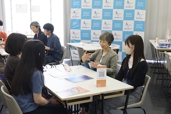 長久手キャンパス