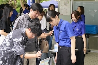 長久手キャンパス