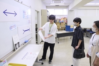 長久手キャンパス