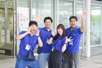 星が丘キャンパス