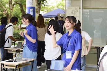 長久手キャンパス