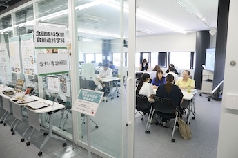 長久手キャンパス