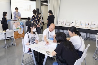 長久手キャンパス