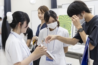 長久手キャンパス