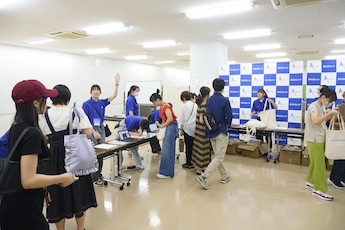 星が丘キャンパス