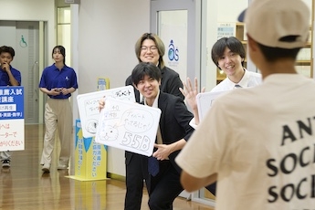 星が丘キャンパス