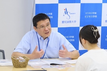 星が丘キャンパス