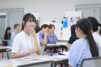 星が丘キャンパス