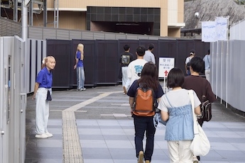 星が丘キャンパス