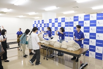 星が丘キャンパス