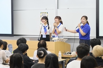 星が丘キャンパス