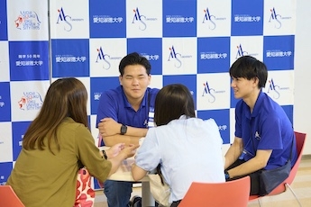 星が丘キャンパス