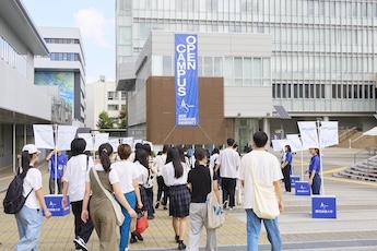 長久手キャンパス