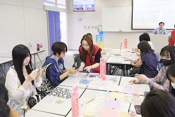 長久手キャンパス