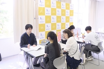 長久手キャンパス