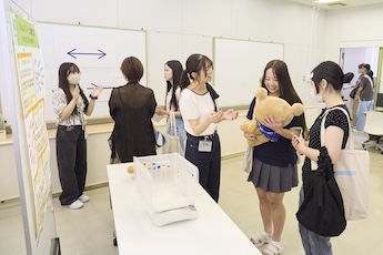 長久手キャンパス