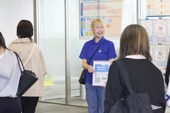 星が丘キャンパス