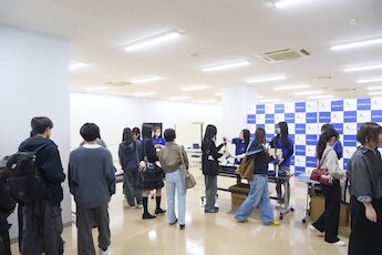 星が丘キャンパス