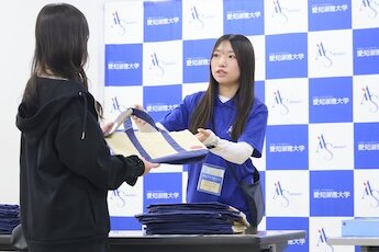 星が丘キャンパス