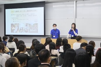 星が丘キャンパス