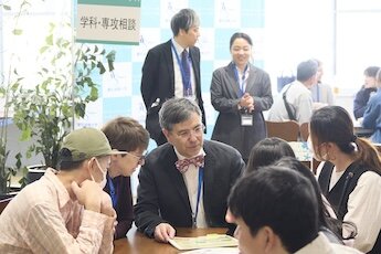 星が丘キャンパス