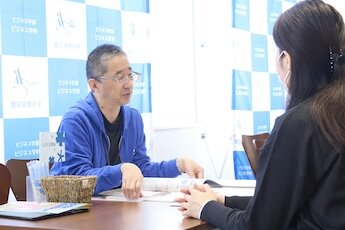 星が丘キャンパス