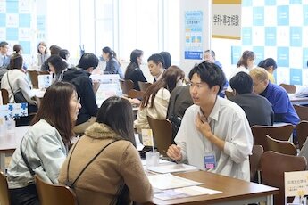 星が丘キャンパス