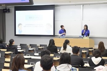 星が丘キャンパス