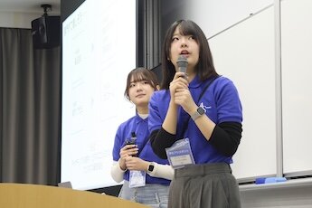 星が丘キャンパス