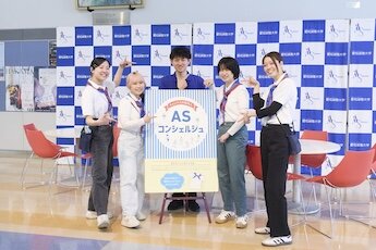 星が丘キャンパス